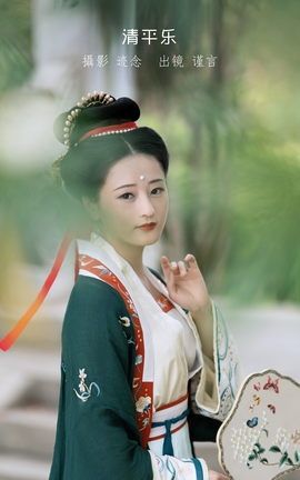 YITUYU艺图语 2023.01.05 清平乐 谨言JINYAN99[24P]