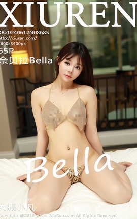 秀人网XIUREN 2024.06.12 VOL.8685 佘贝拉Bella[66P]