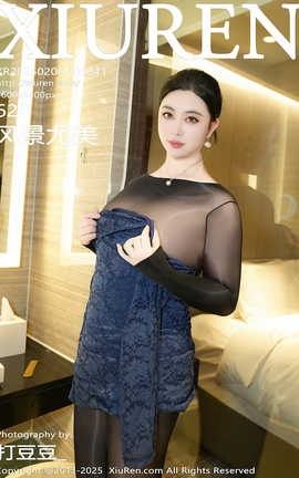 秀人网XIUREN 2025.02.06 VOL.9841 风景尤美[63P]