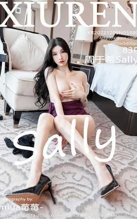 XIUREN秀人网 2022.12.09 VOL.5980 周于希Sally[84P]