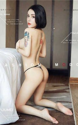 尤美YouMei No.078 少女多情 陆梓琪[19P]