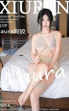 XIUREN秀人网 2023.08.17 VOL.7244 laura阿姣[62P]