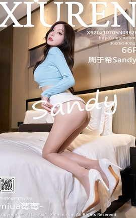 XIUREN秀人网 2021.07.05 VOL.3626 周于希Sandy[67P]