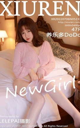 XIUREN秀人网 2022.07.06 VOL.5233 养乐多DoDo[48P]