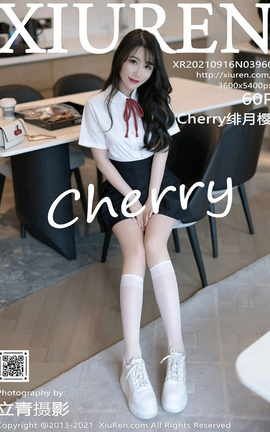 XIUREN秀人网 2021.09.16 VOL.3960 Cherry绯月樱[61P]