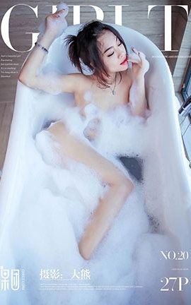 果团网Girlt  2017.07.31 投稿作品TG.020 泡沫之夏 [27P]