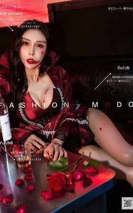 尤蜜YouMi 2020.10.28 吸血鬼降临 田冰冰[34P]