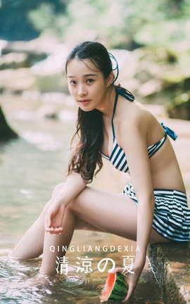 YITUYU艺图语 2022.04.22 清涼の夏 茶架[28P]