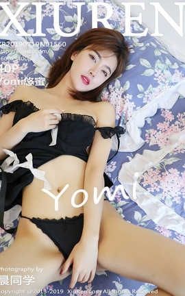 XIUREN秀人网 No.1560 Yomi悠蜜[40P]