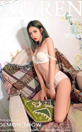XIUREN秀人网 No.1474 贾诗晗[53P]