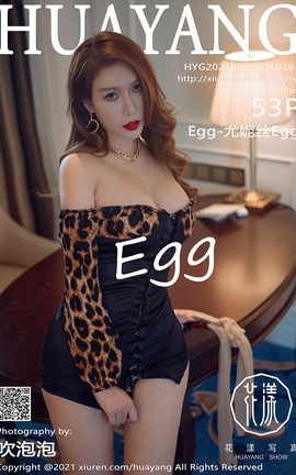 花漾HuaYang 2021.02.02 No.361 Egg-尤妮丝Egg[54P]