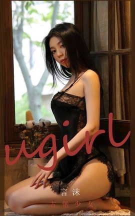 爱尤物UGirlsAPP No.2034 言沫 古堡少女[35P]