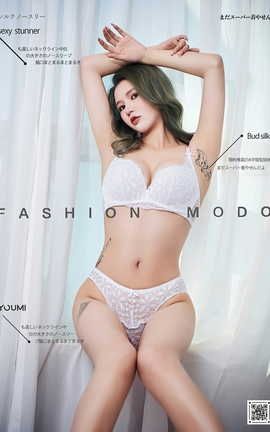 尤蜜YOUMI 2021.12.31 浅蓝色的心动 文芮[39P]