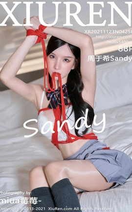 XIUREN秀人网 2021.11.23 VOL.4258 周于希Sandy[89P]