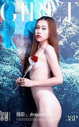 果团网Girlt  2018.03.25 投稿作品 TG.037 玫瑰少女全luo [38P]
