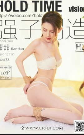 Ligui丽柜 2022.04.30 小甜甜的求救 甜甜[111P]