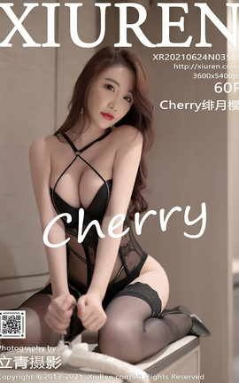 XIUREN秀人网 2021.06.24 VOL.3585 Cherry绯月樱[63P]