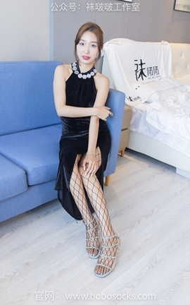 袜啵啵BoBoSocks NO.113 果果-高跟鞋黑色网袜[141P]