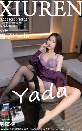 秀人网XIUREN 2024.03.20 VOL.8264 杏子Yada[88P]