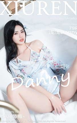 XIUREN秀人网 2023.06.15 VOL.6924 浅浅Danny[80P]