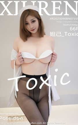 XIUREN秀人网 2023.09.08 VOL.7359 妲己_Toxic[67P]