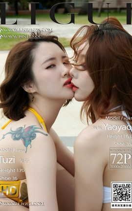 丽柜Ligui 2023.09.04 双生花 浪漫假日 兔子＆妖妖[73P]