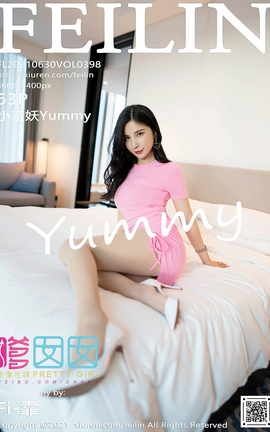 嗲囡囡FEILIN 2021.06.30 VOL.398 小蛮妖Yummy[64P]