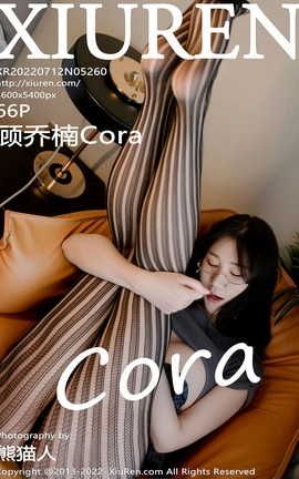 XIUREN秀人网 2022.07.12 VOL.5260 顾乔楠Cora[67P]