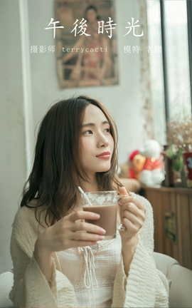 YITUYU艺图语 2021.12.22 午后时光 老猪[38P]