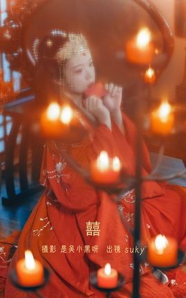 YITUYU艺图语 2022.08.22 囍 Suky喜欢软绵绵毛茸茸的团子[22P]