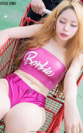 韩国写真Fantasy Story Bunny My Love Doll Bunny[107P]