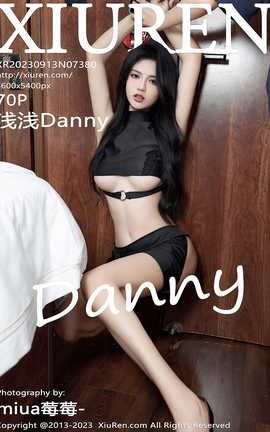 XIUREN秀人网 2023.09.13 VOL.7380 浅浅Danny[71P]
