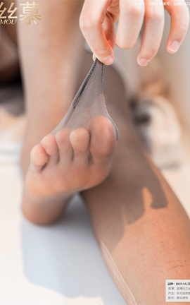 丝慕GIRL SM424 芝芝《BONAS灰色薄款袜》[59P]