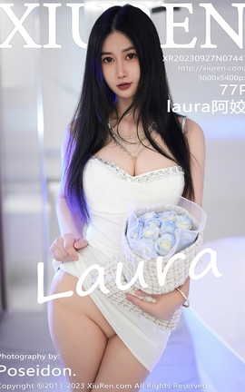 XIUREN秀人网 2023.09.27 VOL.7447 laura阿姣[78P]