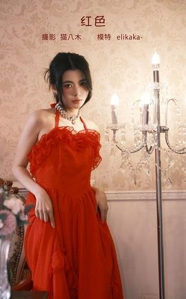 YITUYU艺图语 2023.02.01 红色 Elikaka[28P]