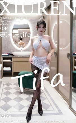 XIUREN秀人网 2022.11.11 VOL.5841 夏沫沫tifa[71P]