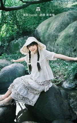 YITUYU艺图语 2023.02.13 森  宵宵喵[28P]