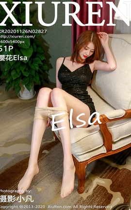 XIUREN秀人网 2020.11.26 No.2827 樱花Elsa[52P]