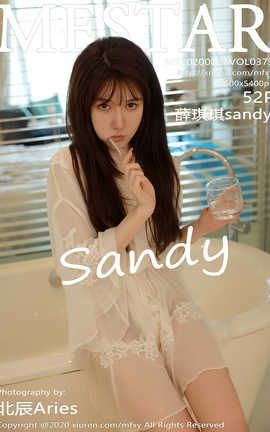 模范学院MFStar 2020.08.21  No.373 薛琪琪sandy[53P]