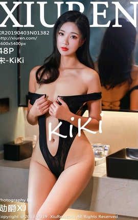 XIUREN秀人网 No.1382 宋-KiKi[48P]