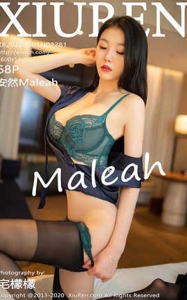 XIUREN秀人网 2020.07.01  No.2281 安然Maleah[69P]