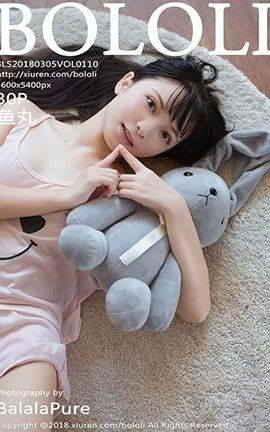 兔几萌Tukmo No.110 鱼丸[32P]