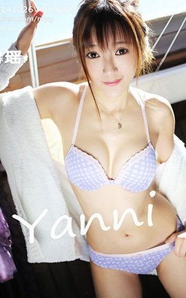 美媛馆MyGirl No.068 王馨瑶yanni[75P]