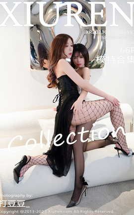 XIUREN秀人网 2023.04.19 VOL.6593 小樱花baby[67P]