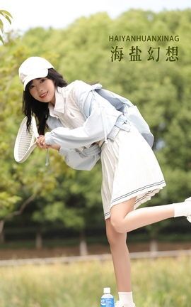 YITUYU艺图语 2022.10.09 海盐幻想 小薇人儿[38P]