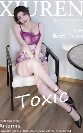 秀人网XIUREN 2025.02.07 VOL.9850 妲己_Toxic[70P]