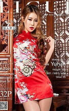 丽柜写真Ligui 2015.01.01 模特 语寒[31P]