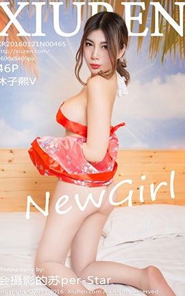 XIUREN秀人网 No.0465 沐子熙V[46P]