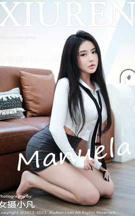XIUREN秀人网 2023.04.11 VOL.6553 玛鲁娜Manuela[43P]