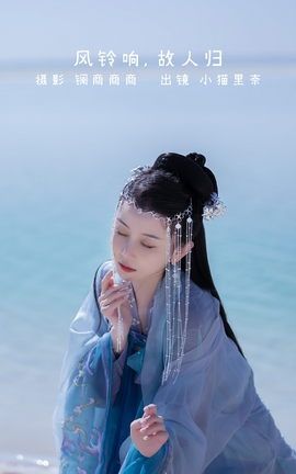 YITUYU艺图语 2022.08.13 风铃响，故人归 小猫里奈[22P]